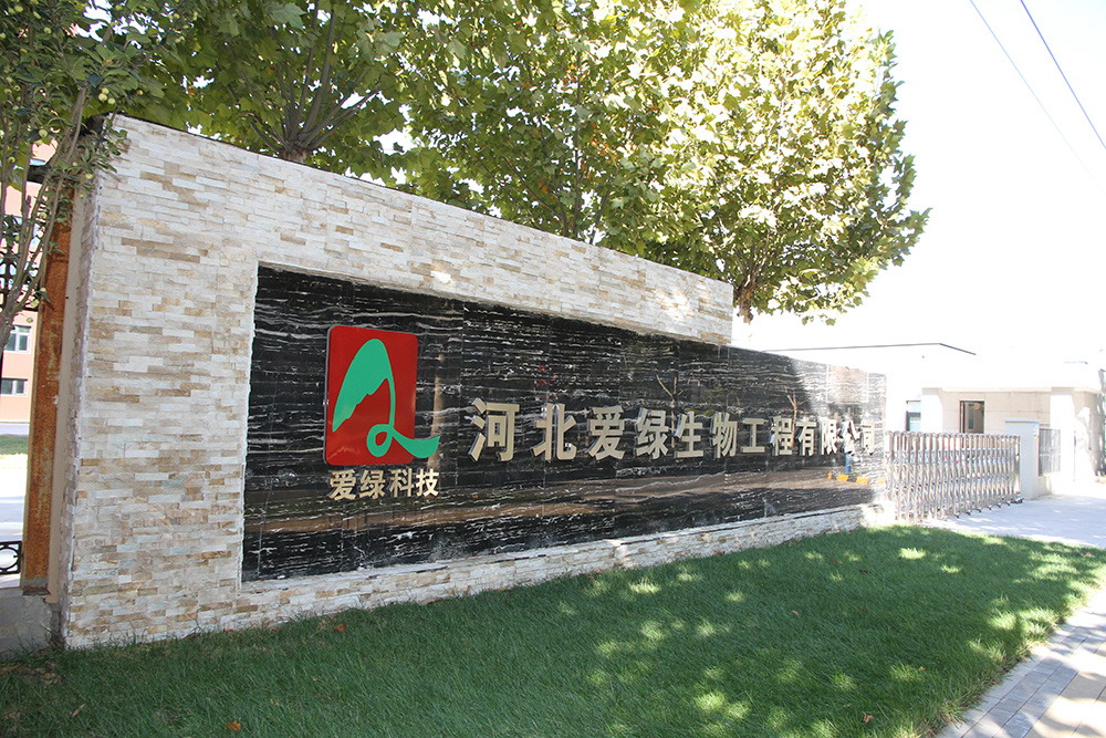 尊龙人生就是博d88 - App Store