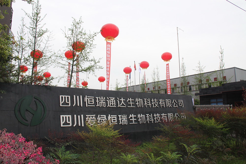 尊龙人生就是博d88 - App Store