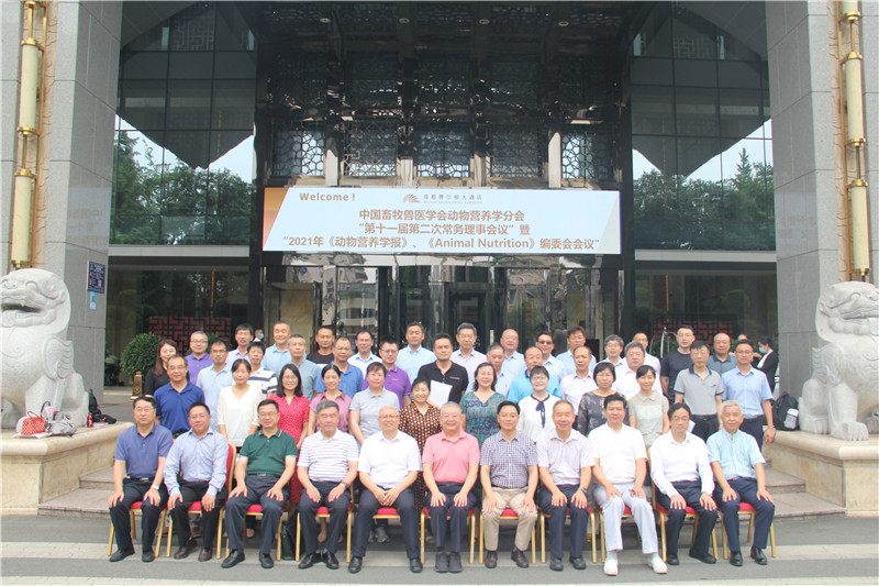 尊龙人生就是博d88 - App Store