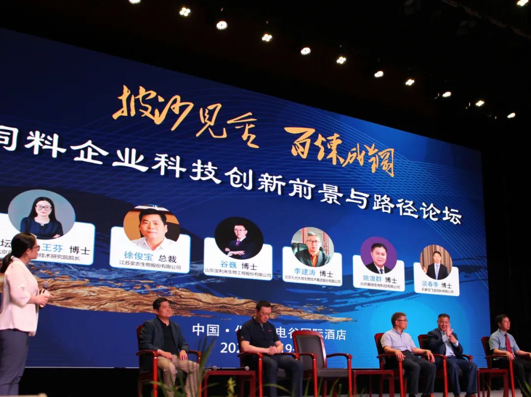 尊龙人生就是博d88 - App Store