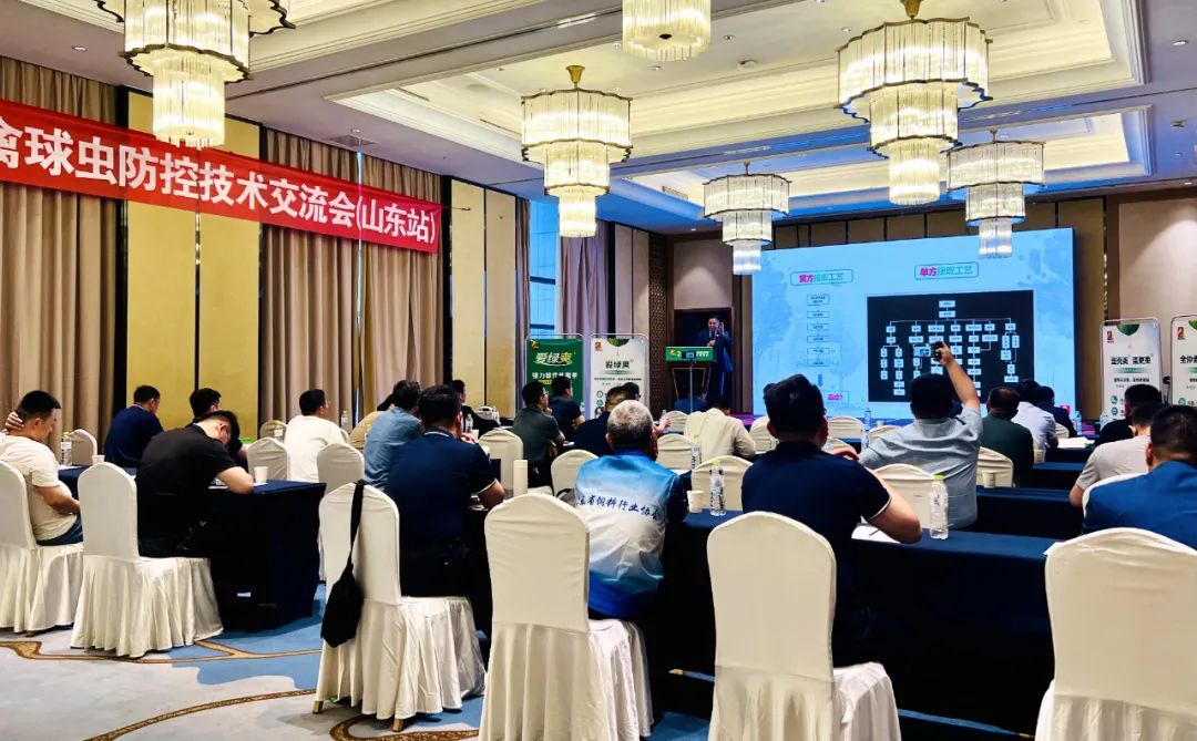 尊龙人生就是博d88 - App Store