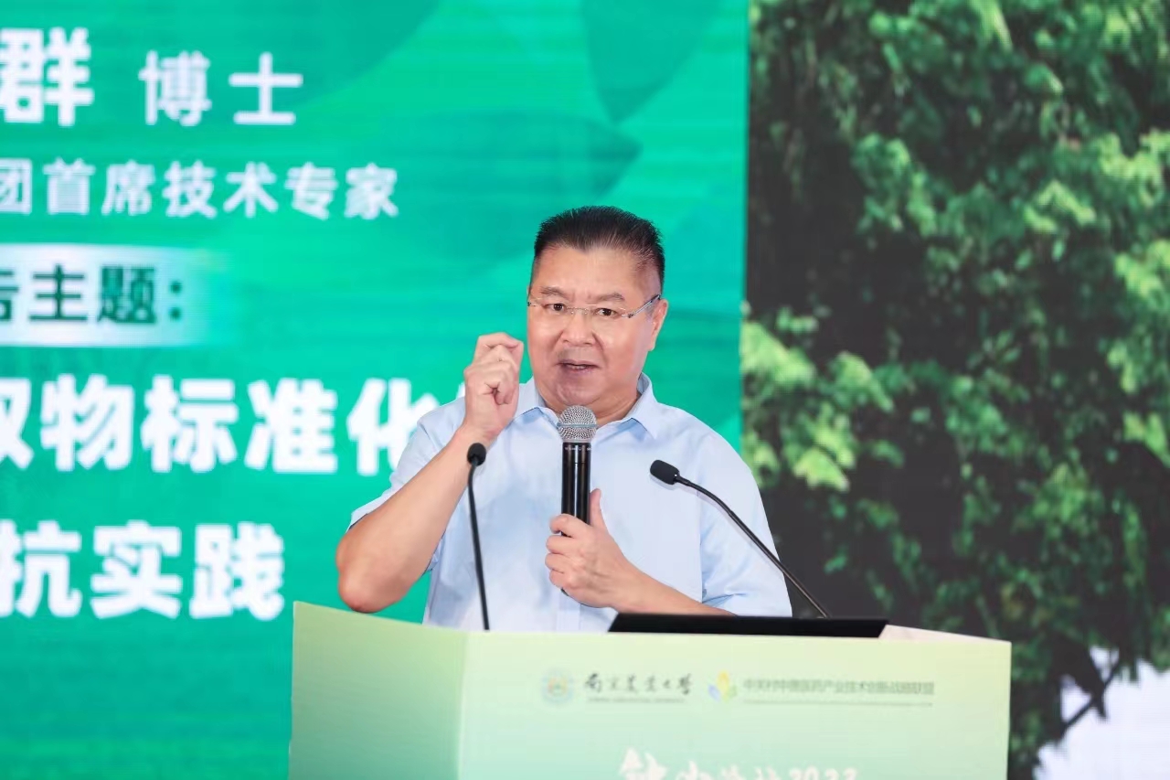 尊龙人生就是博d88 - App Store