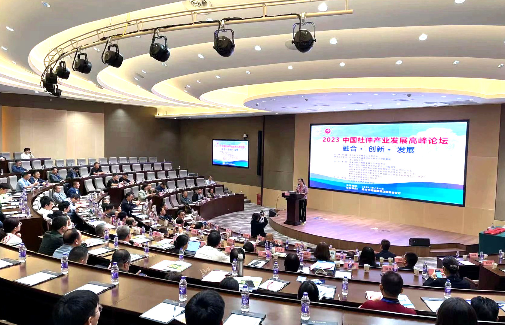 尊龙人生就是博d88 - App Store