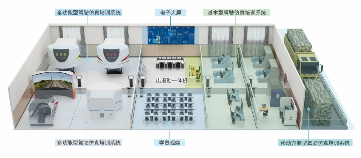 XPJ(中国区)官方网站